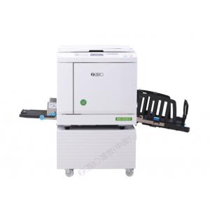 理想 RISO SF5351 数码制版自动孔版印刷一体化速印机 