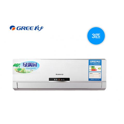 格力（GREE）KFR-72GW/K(72526)-N1 3匹冷暖挂机